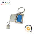 Metal Photo Frame/Picture Frame Keyholder (Y02481)